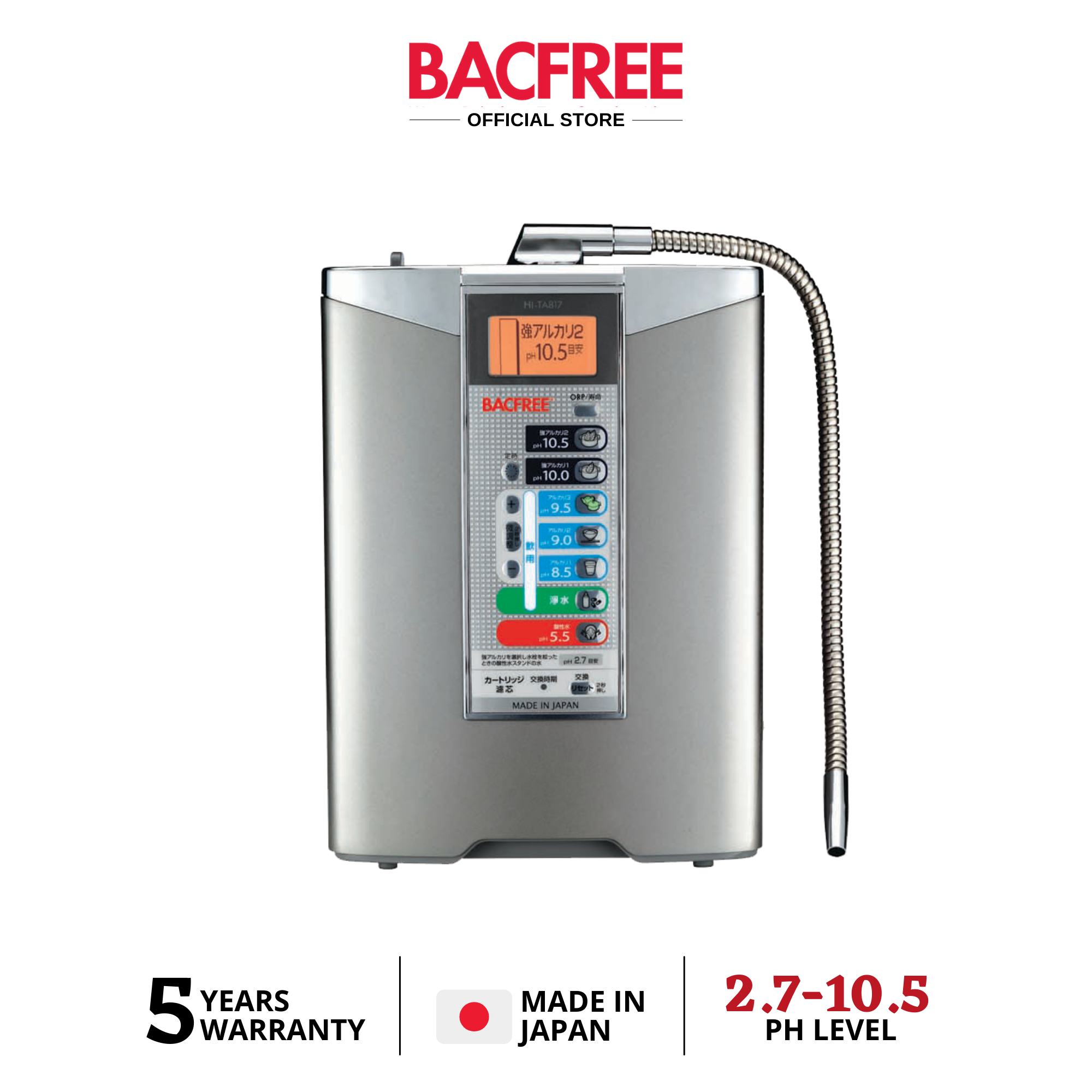 BACFREE BA7 Healthspring UltraFiltration Alkaline Ionizer Water