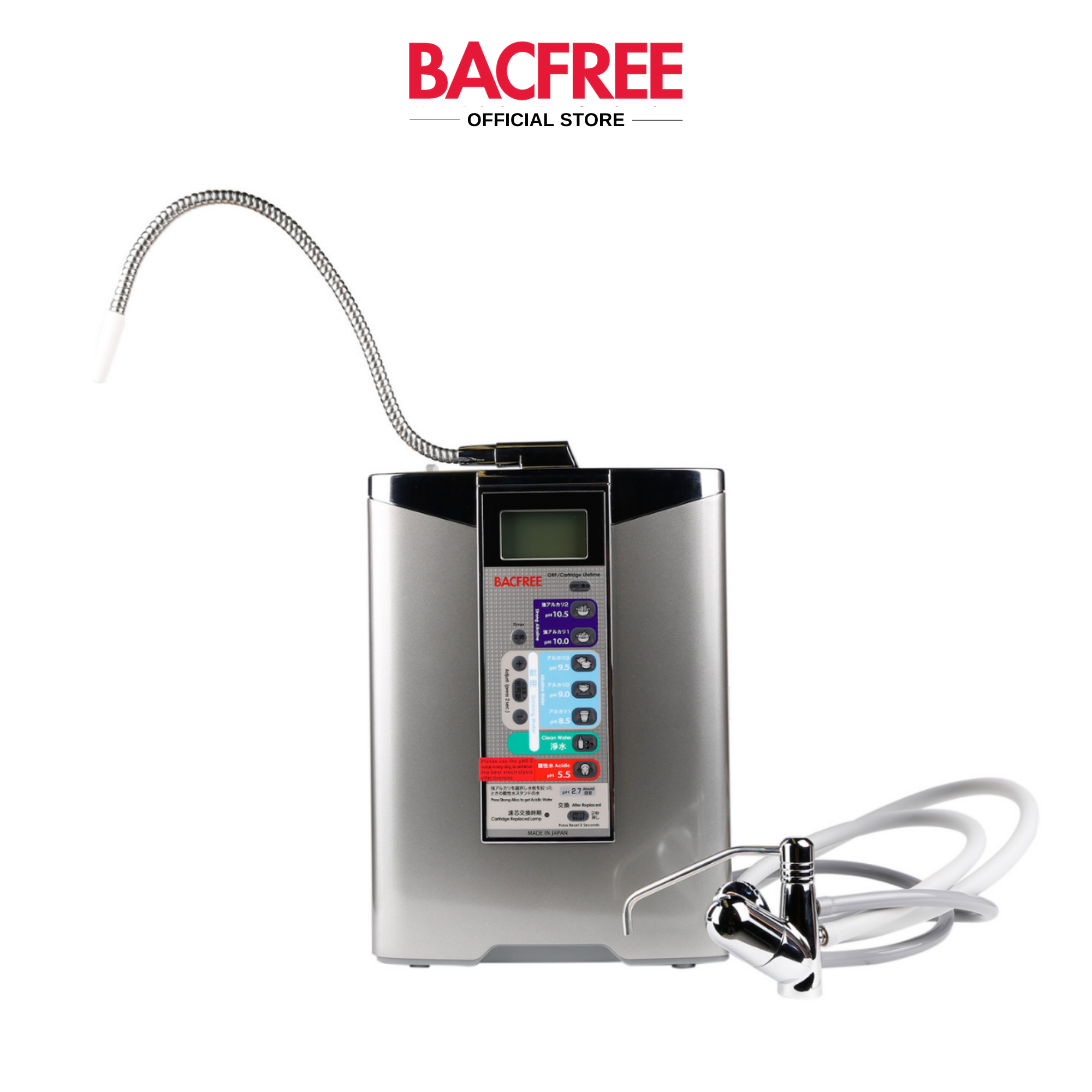 BACFREE BA7 Healthspring UltraFiltration Alkaline Ionizer Water