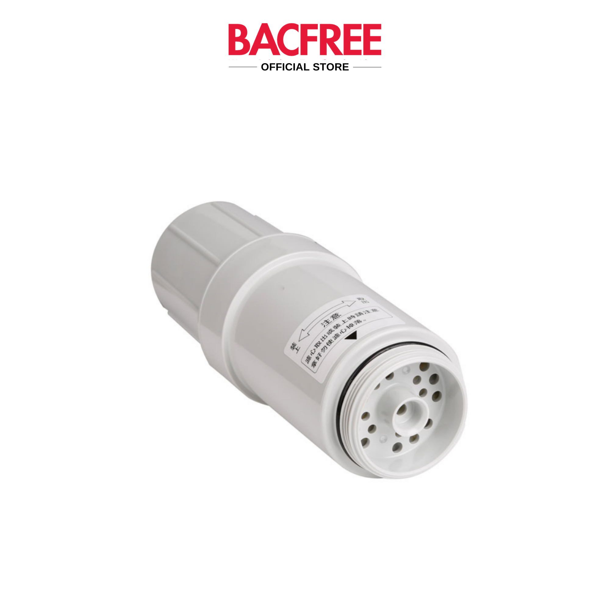 BACFREE BA7 Healthspring UltraFiltration Alkaline Ionizer Water